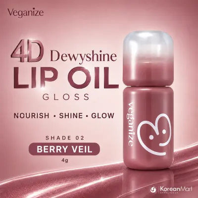 Self Beauty Veganize 4D Dewyshine Lip Oil Gloss (Shade 02 Berry Veil) - 4g